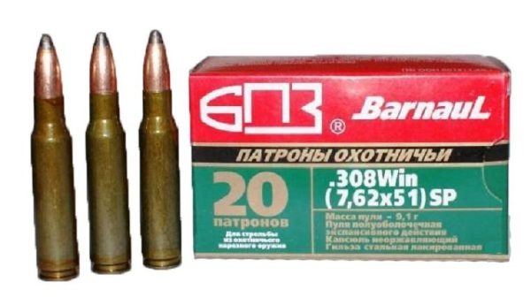 Патрон охотничий Барнаул .308 Win 9,1 гр SP