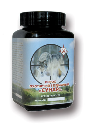 Порох охотничий бездымный "Сунар" 200 гр.