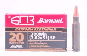 Патрон 308Win SP 9,1г. (гильза полимер)