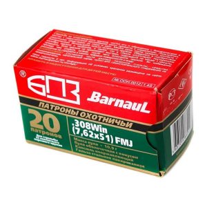 Патрон 308Win FMJ 10,9г. (гильза стальная лакированная)