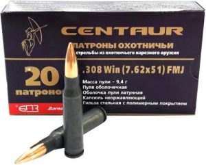 Патрон 308Win FMJ 9,4г. КЕНТАВР