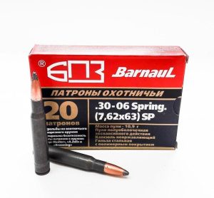 Патрон охотничий BARNAUL 30-06 Sprg SP 10,9 г.